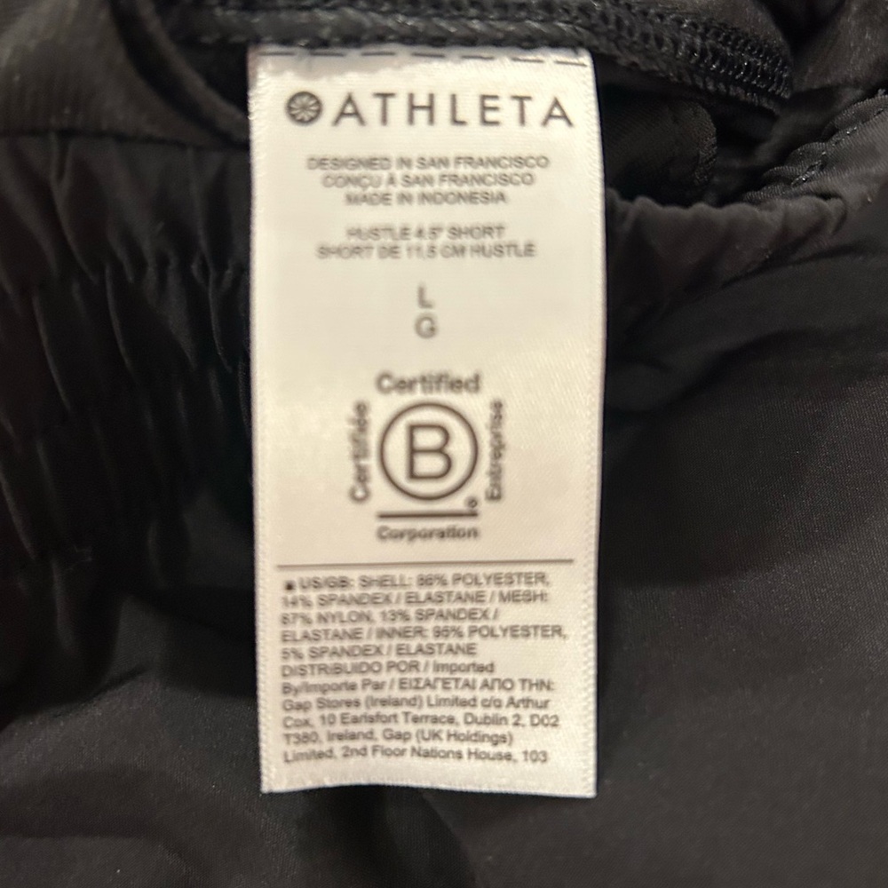 Athleta Black  Shorts with Perforated Side Panels - Picture 4 of 4